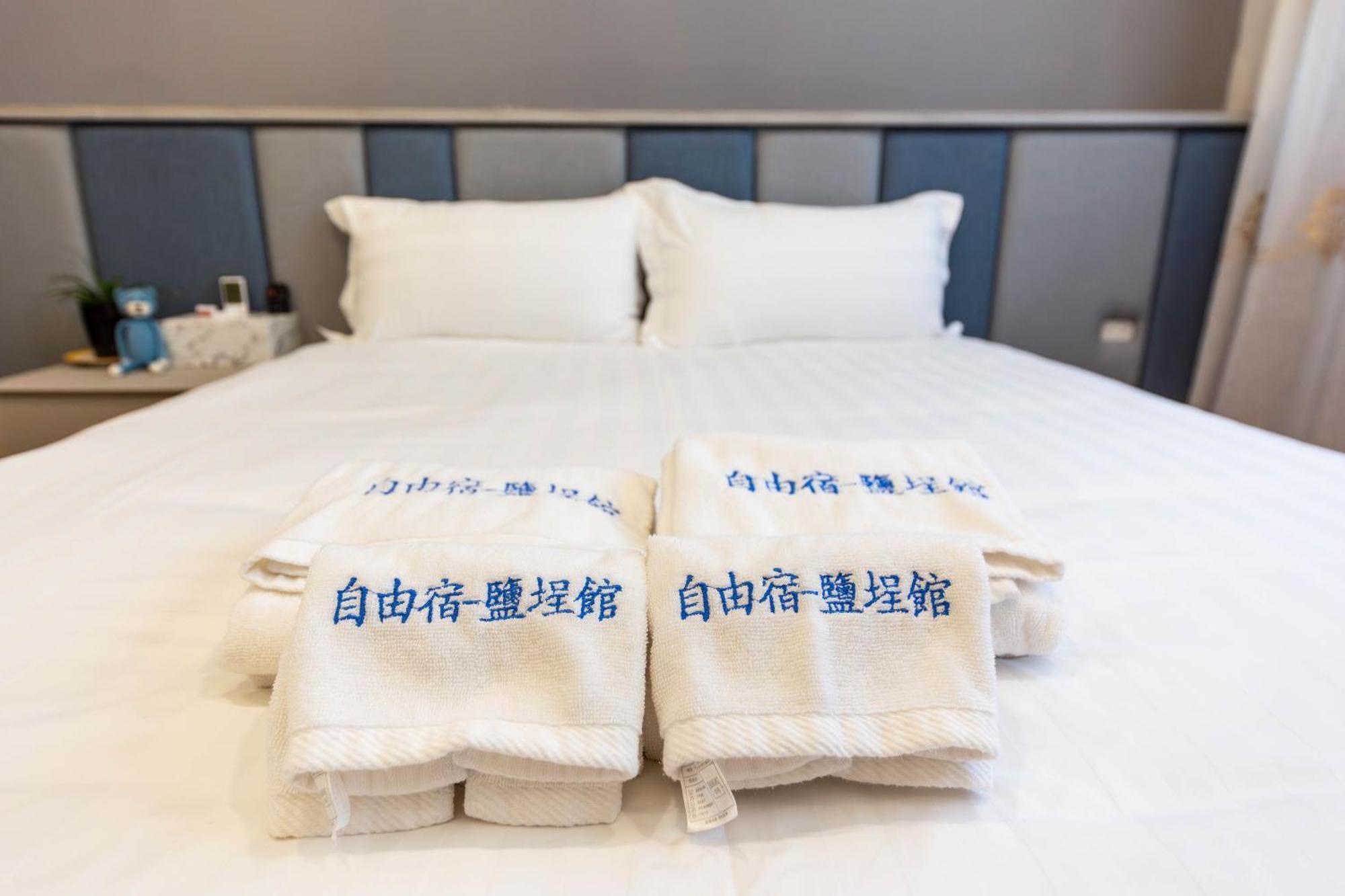 Ez Stay Yancheng Kaohsiung Dış mekan fotoğraf